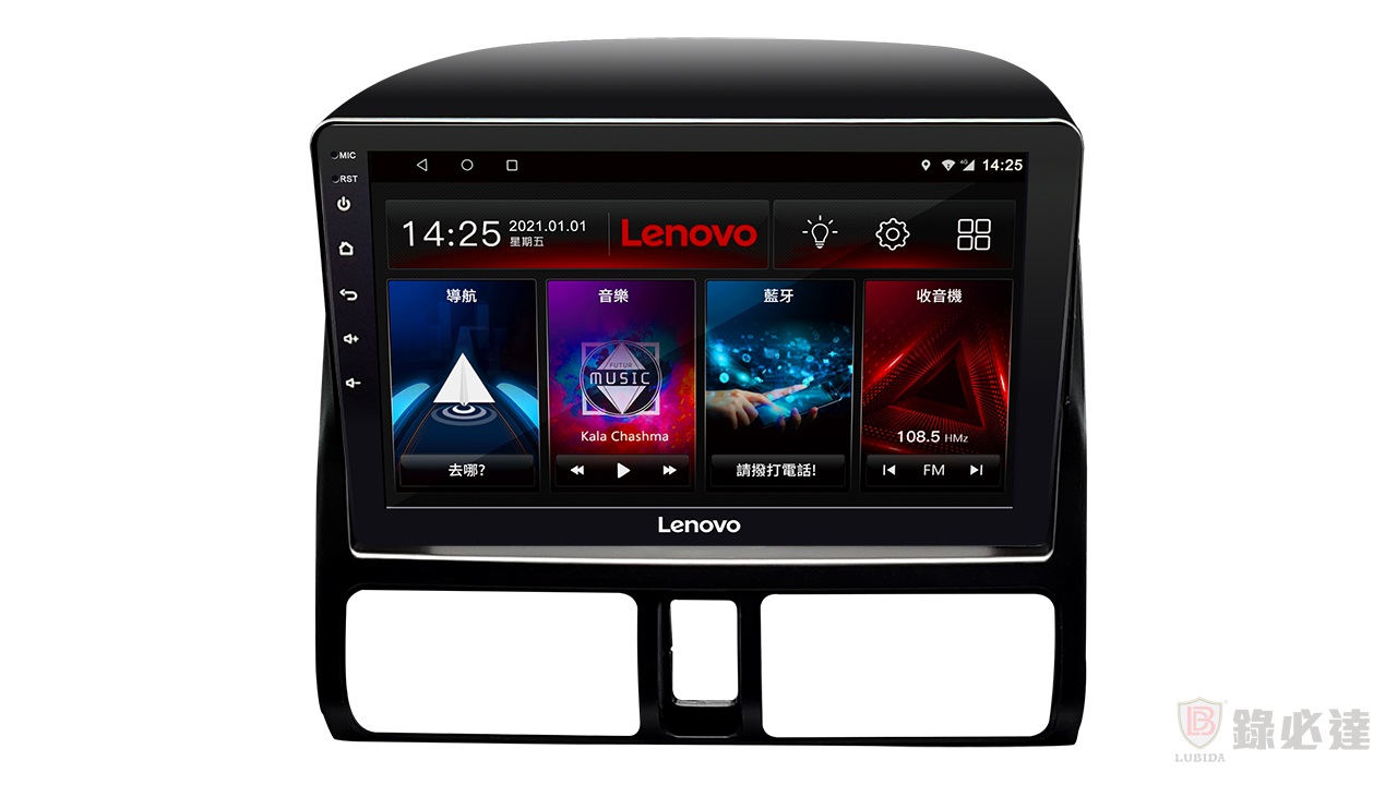 Lenovo® _9吋安卓機
