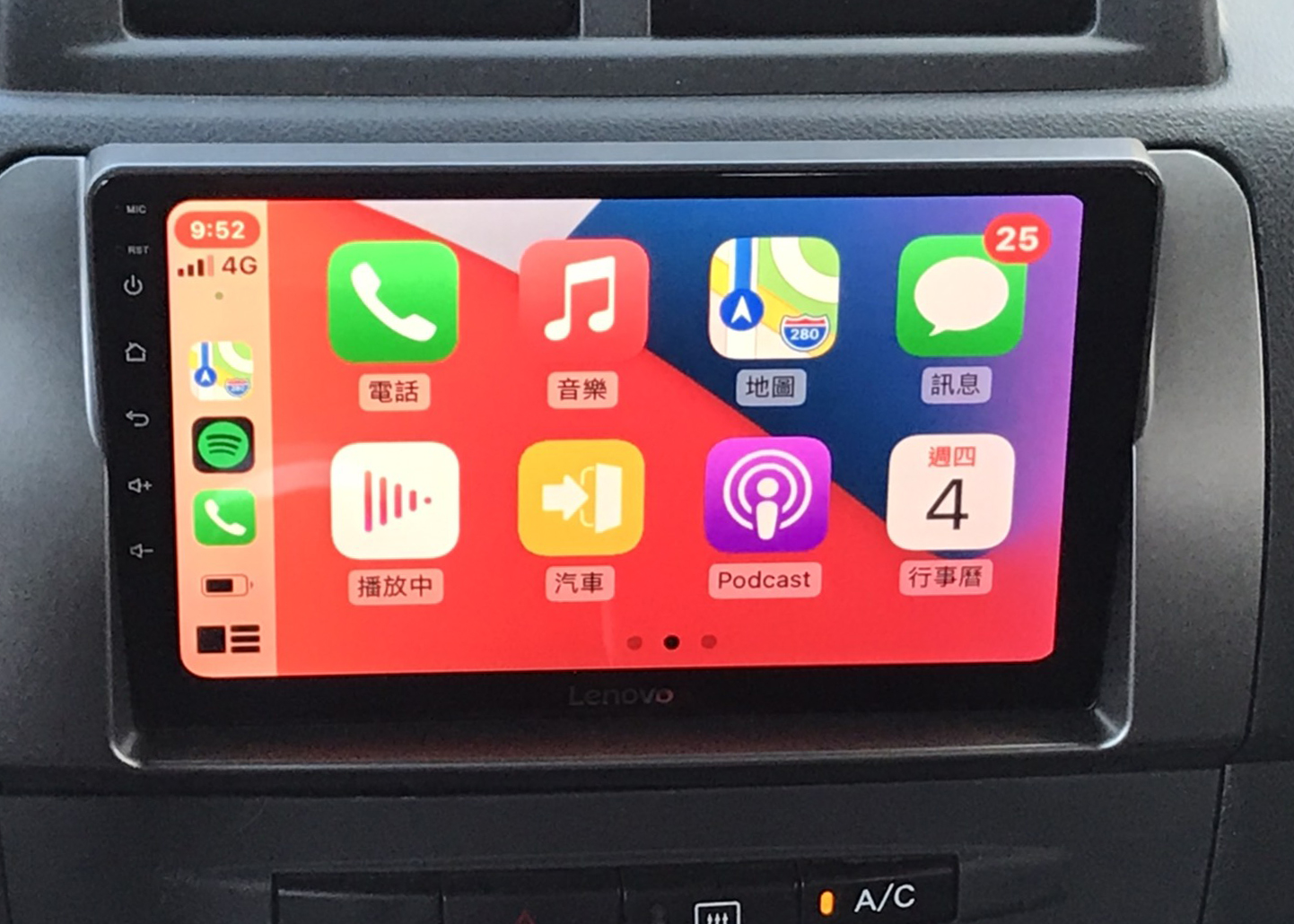 支援CARPLAY