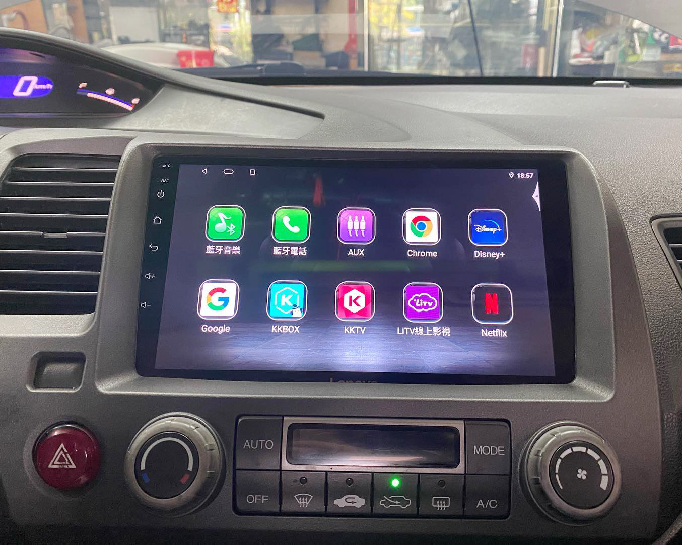 支援各項影音APP