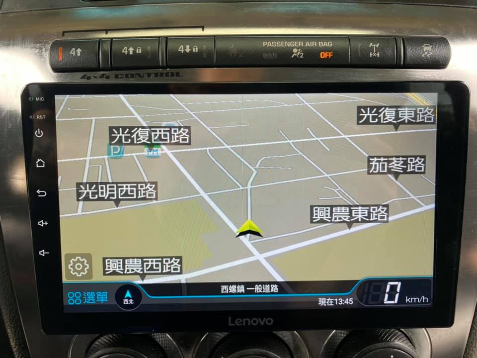 內建正版導航