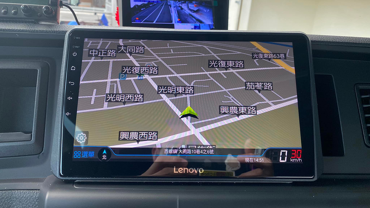 內建正版導航
