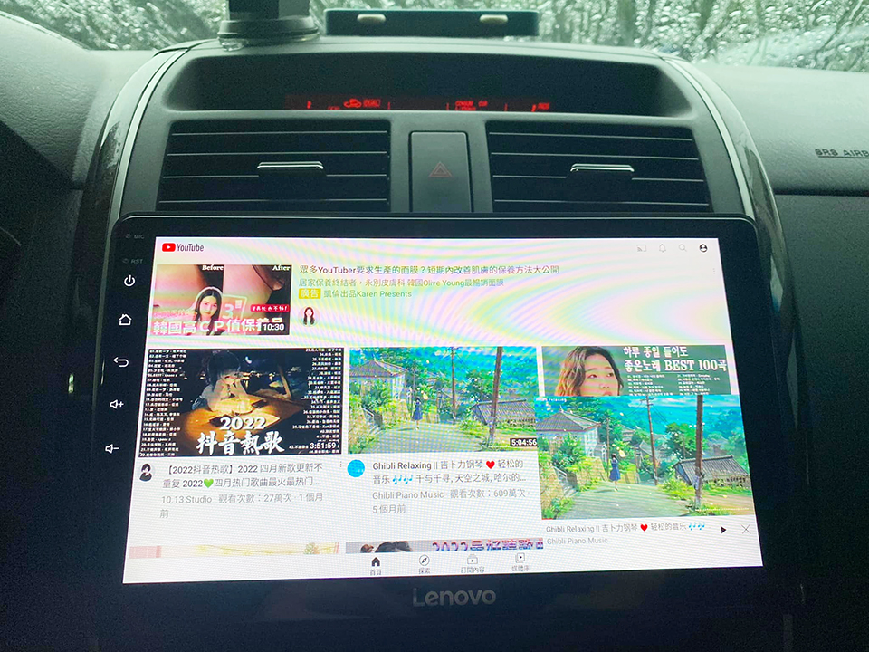 支援影音播放
