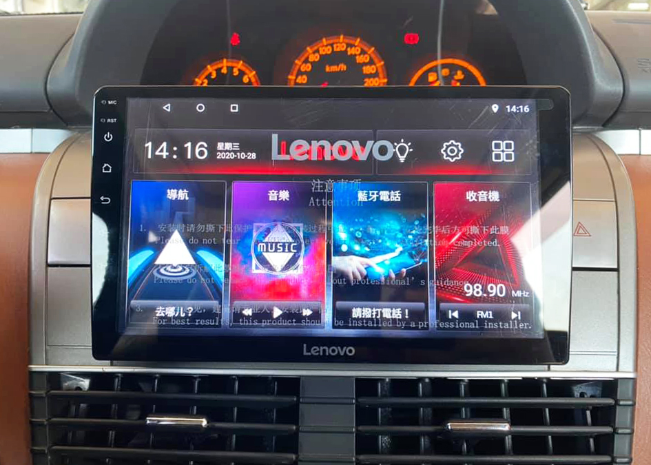 實車安裝- Lenovo D1 PRO 系列