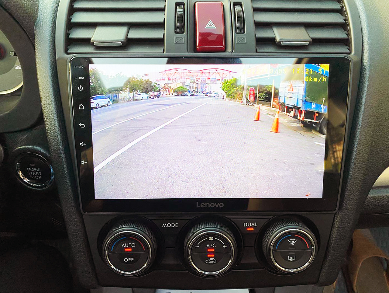環景360行車輔助系統-後鏡頭畫面顯示