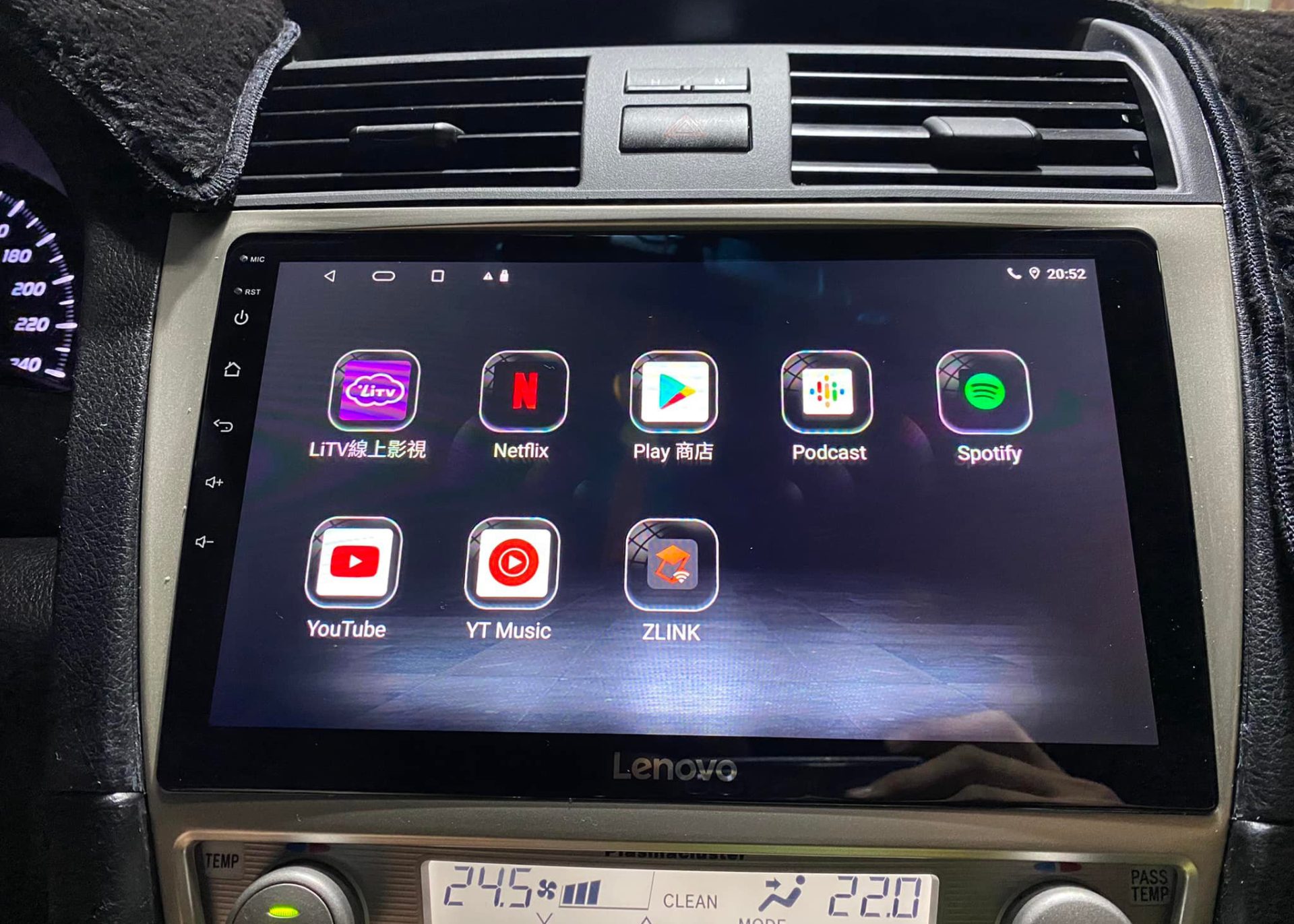 內建影音apps及手機/車機互聯系統