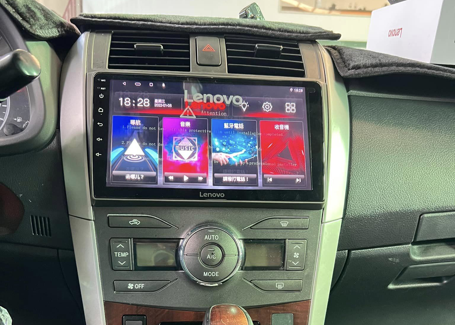 實車安裝-Lenovo D1 PRO系列
