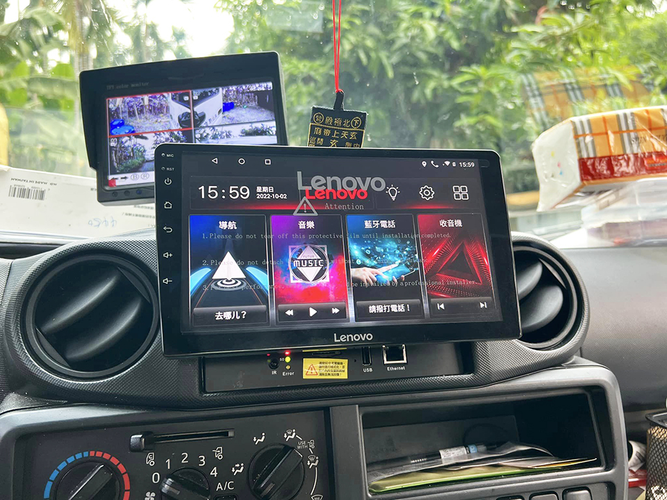 實車安裝