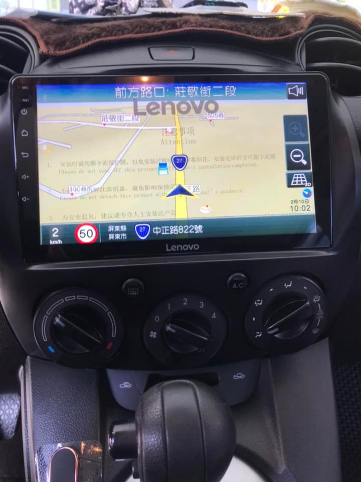 內建正版導航