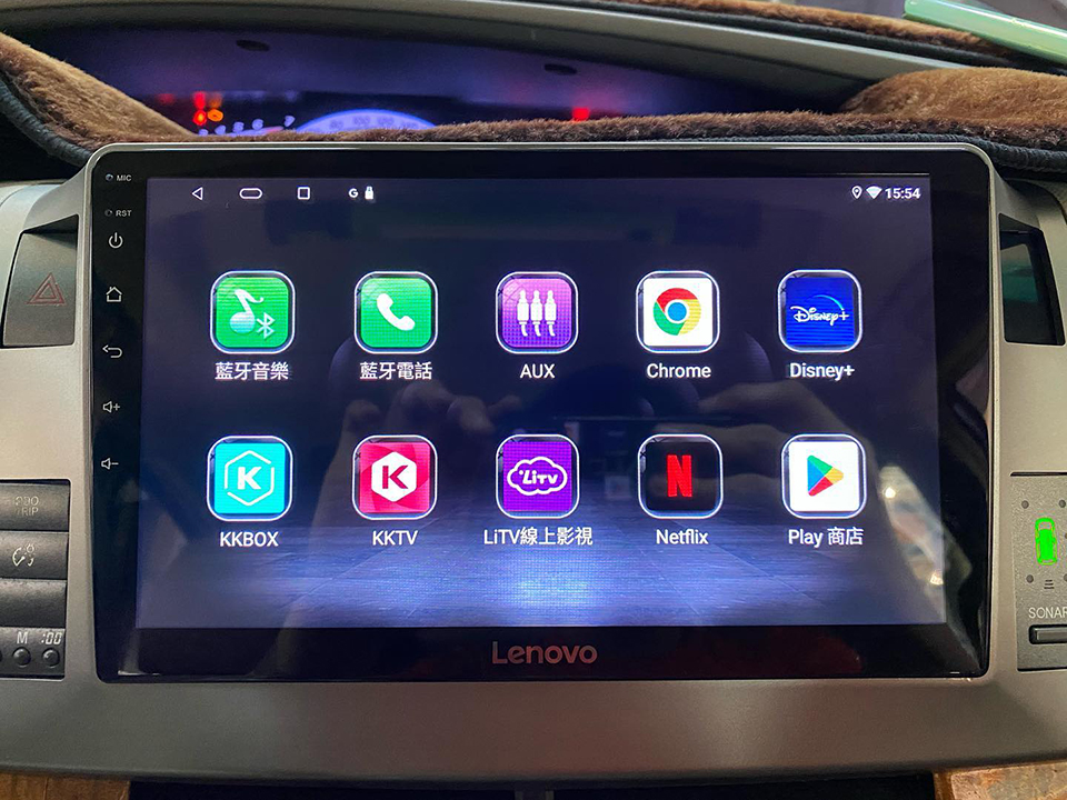 支援Apps安裝