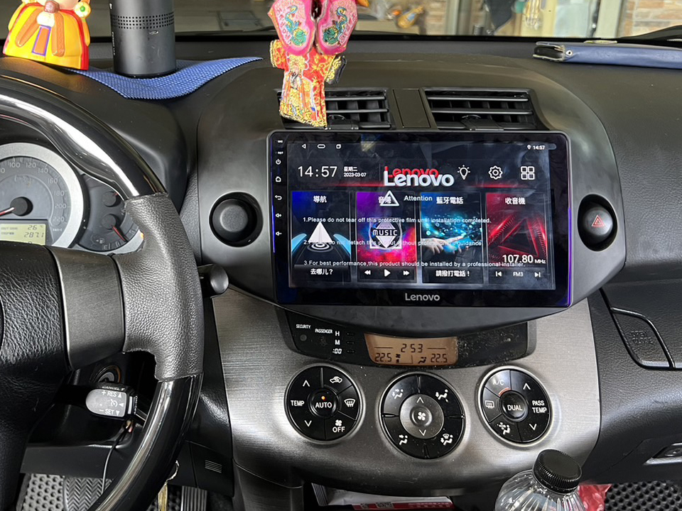 實車安裝-Lenovo D1 PRO系列