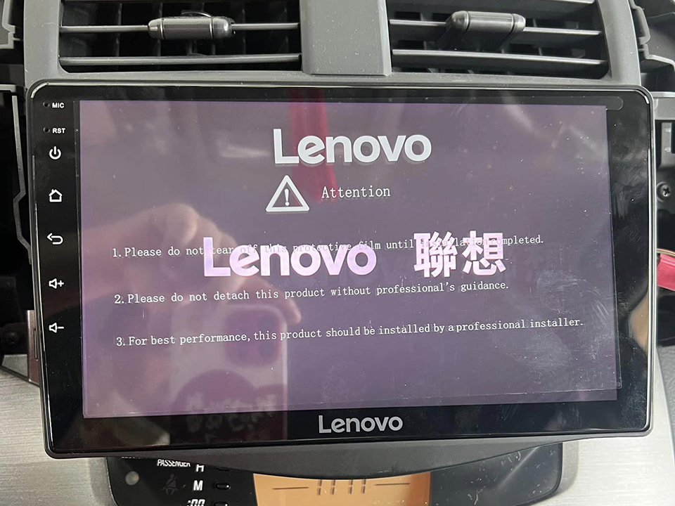 實車安裝-Lenovo D1 PRO系列