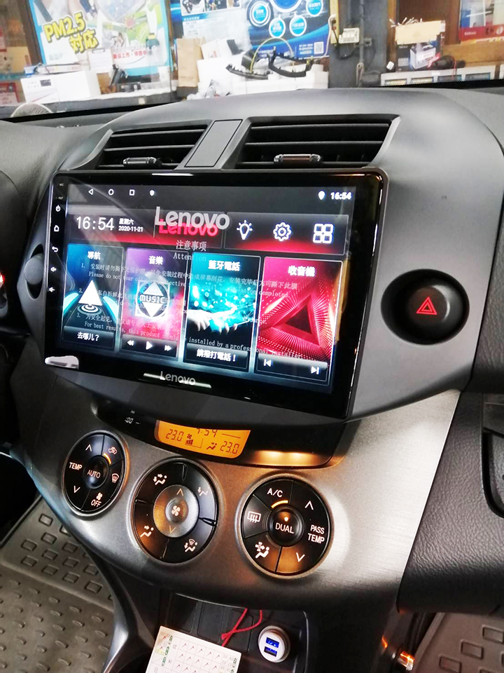 實車安裝-Lenovo D1 PRO系列