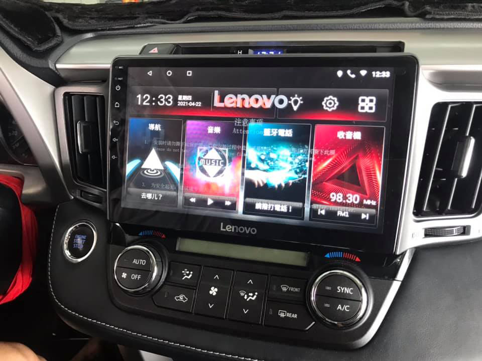實車安裝-Lenovo D1 PRO系列