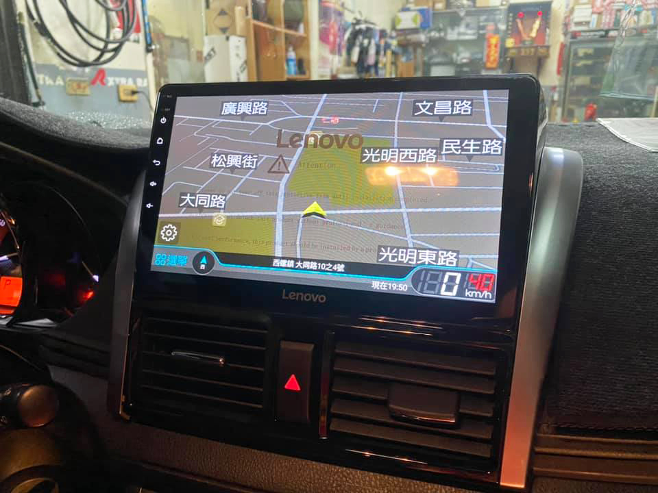 內建正版導航