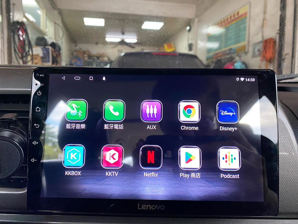 支援APPS下載