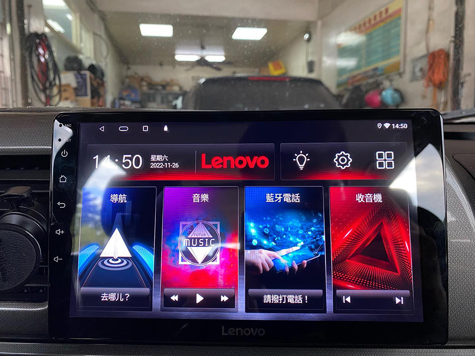 實車安裝-Lenovo D1 PRO系列