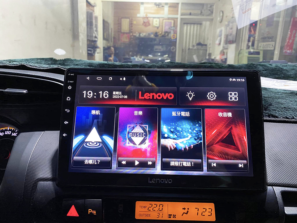 實車安裝