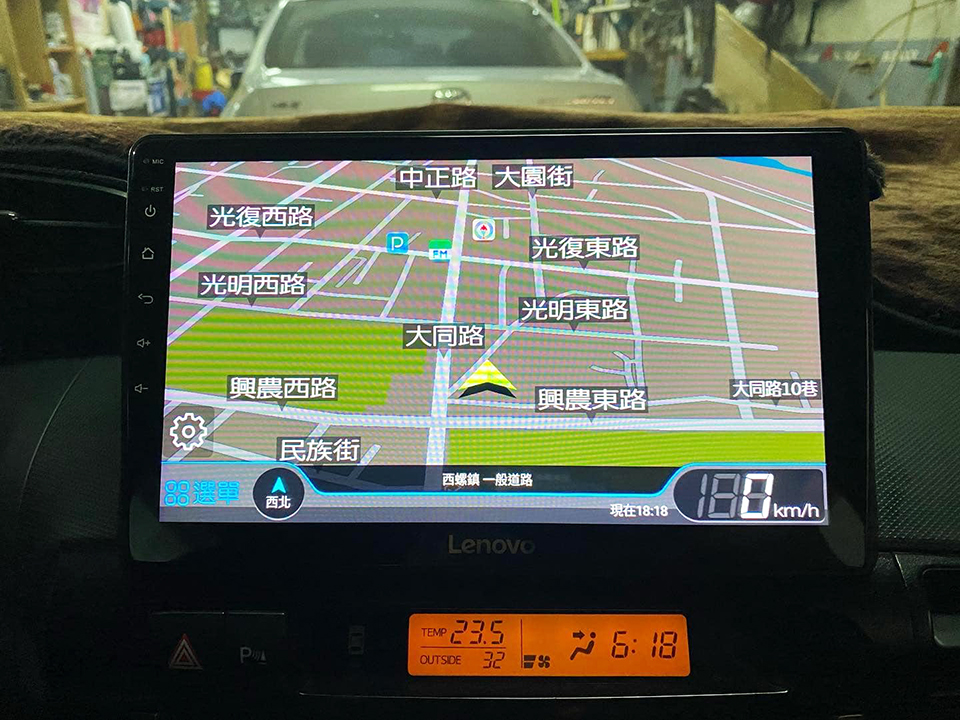 內建正版導航