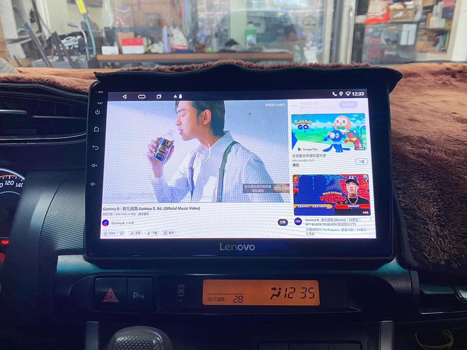 支援YouTube影音播放