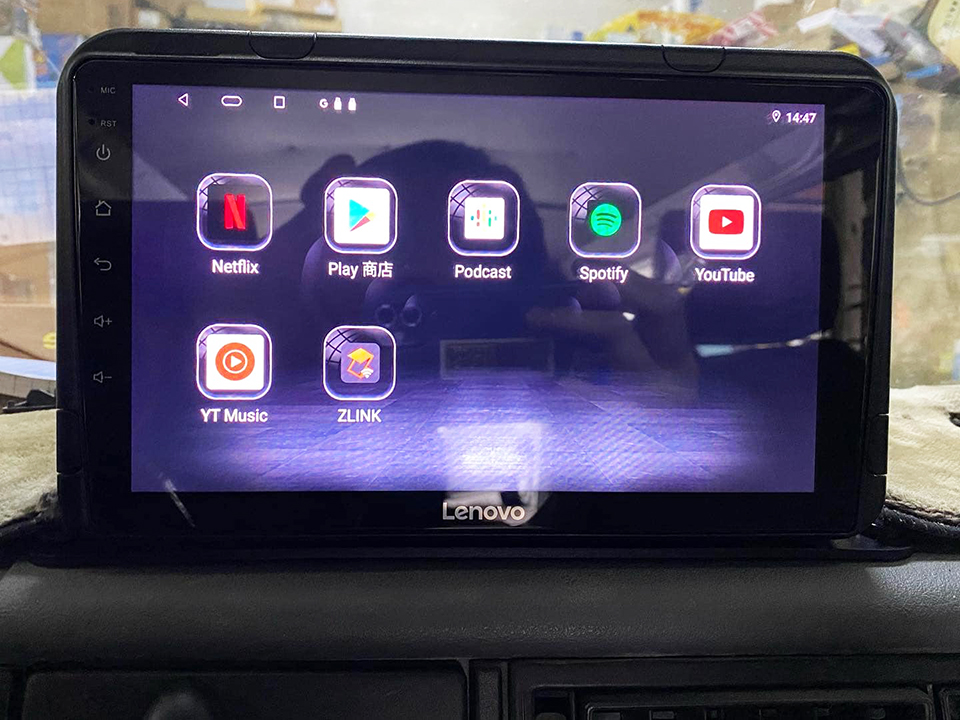 支援APPS下載