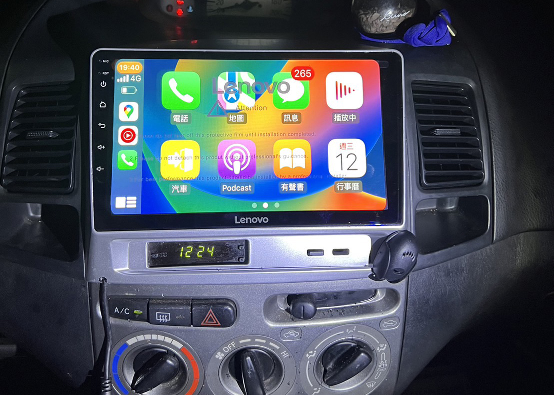 支援手機carplay互聯